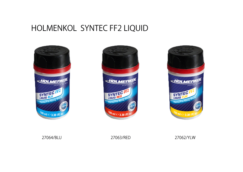 HOLMENKOL SYNTEC FF2 LIQUID - サッポロスキッド