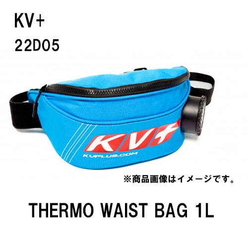 FISCHER JUMP SKI CASE - サッポロスキッド