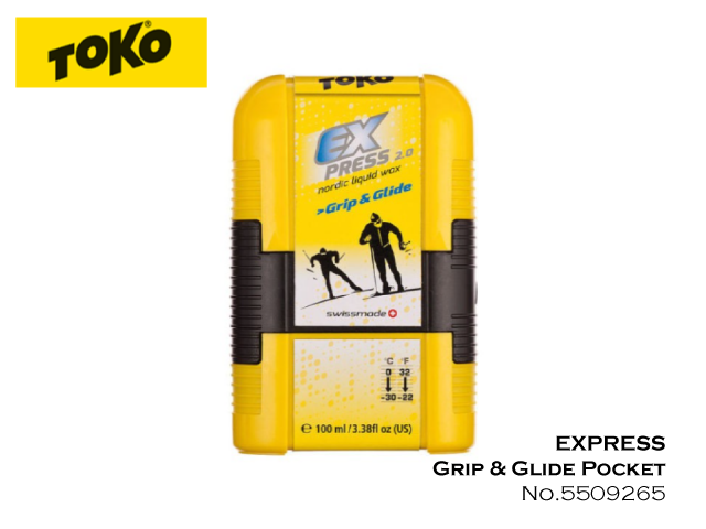 グライダーWAX - サッポロスキッド