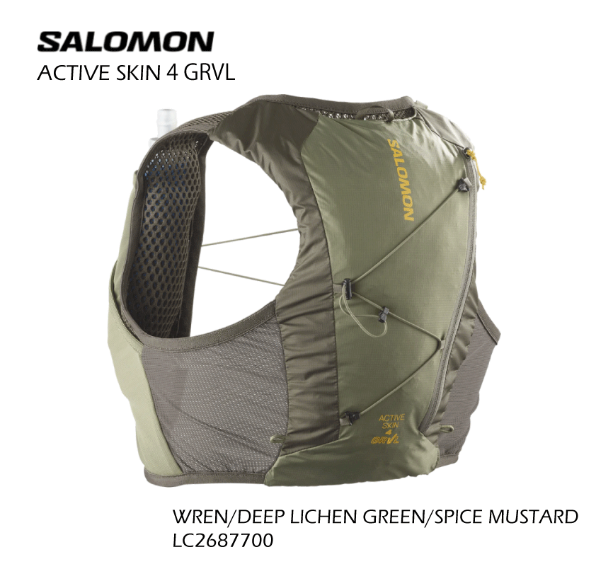 SALOMON / ACTIVE SKIN 4 GRVL SET - サッポロスキッド