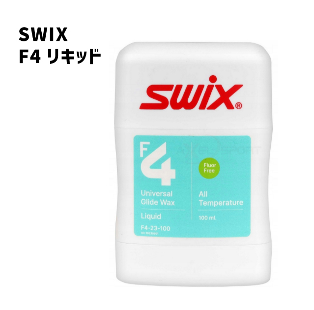 ワックス - サッポロスキッド