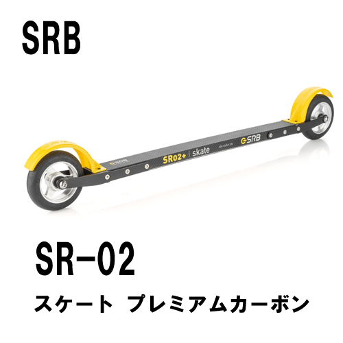 FISCHER / RC7 SKATE set - サッポロスキッド