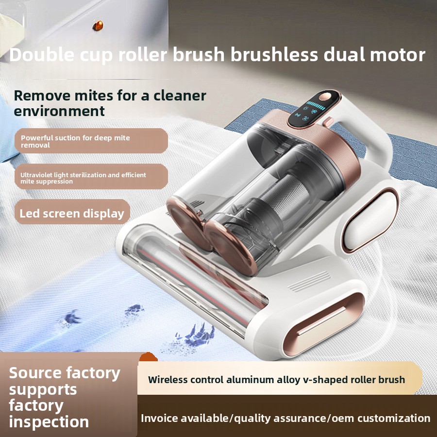 ダブルダストカップ ローラーブラシ ダニ除去 家庭用 ベッド掃除機