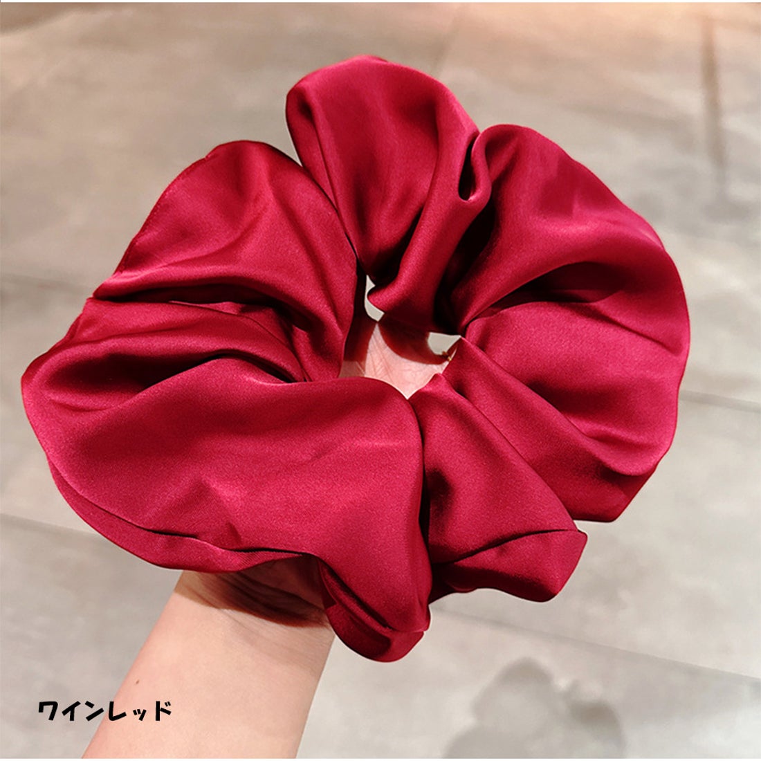 アンドカワイイ And Kawaii シュシュ 高見えサテンシュシュ 上品カラー