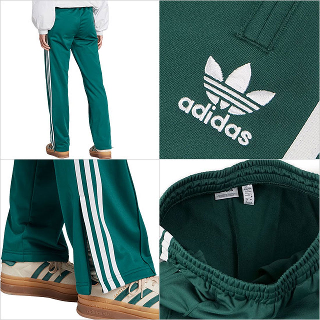 アディダス オリジナルス adidas Originals W FIREBIRD TP カレッジ