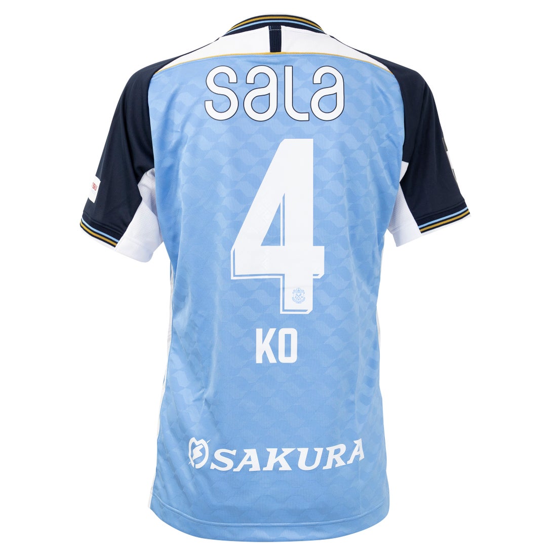 Admiral ジュビロ磐田 2025 ユニフォーム ホーム 半袖