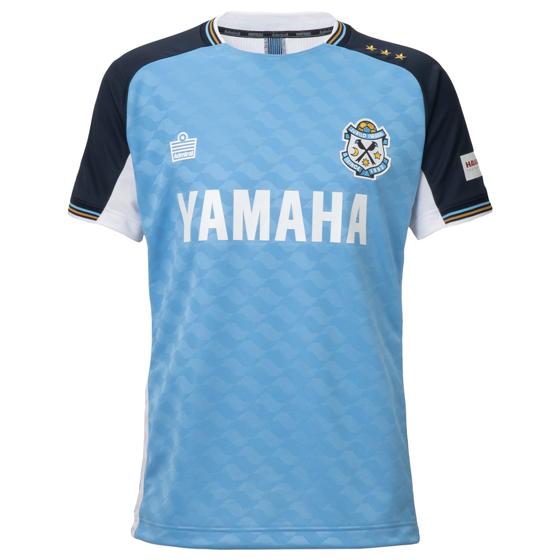 Admiral ジュビロ磐田 2025 ユニフォーム ホーム 半袖