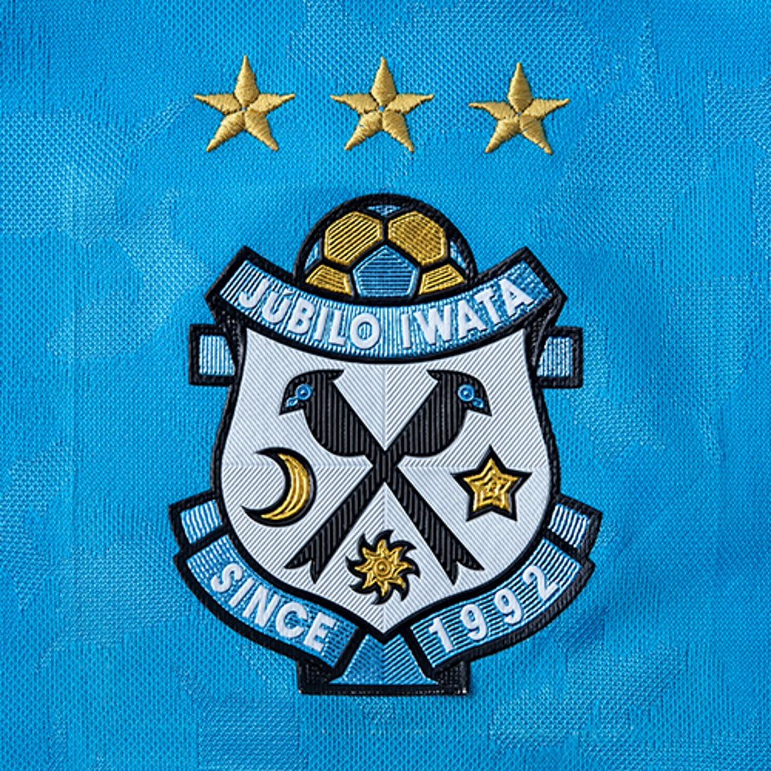 Admiral ジュビロ磐田 2022 ユニフォーム ホーム 半袖