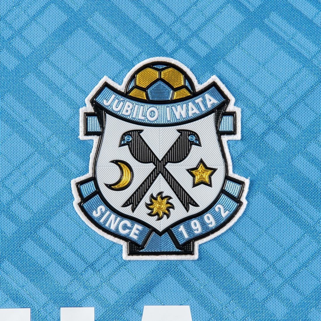 Admiral ジュビロ磐田 2023 ユニフォーム ホーム 半袖