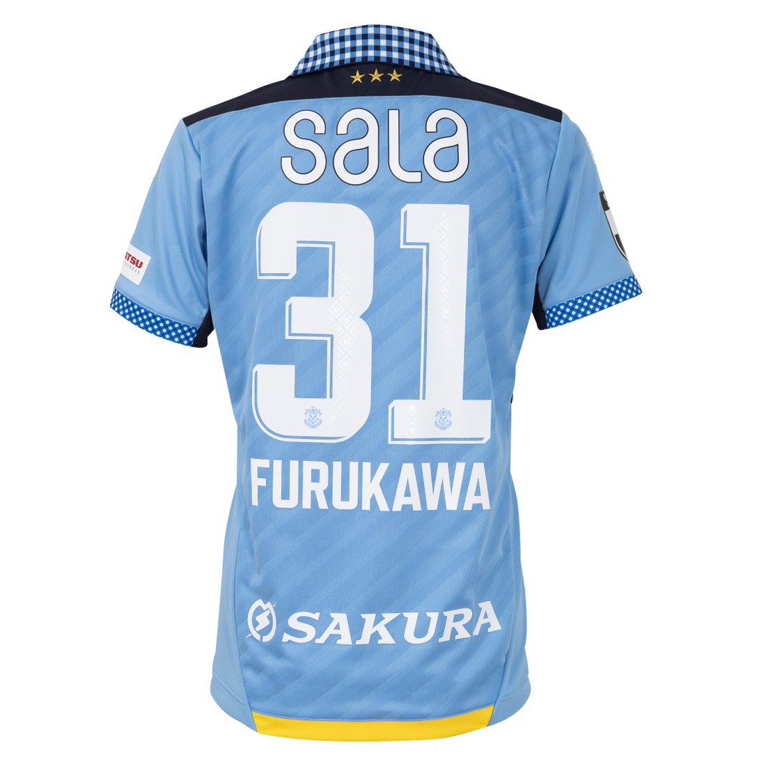 Admiral ジュビロ磐田 2024 ユニフォーム ホーム 半袖