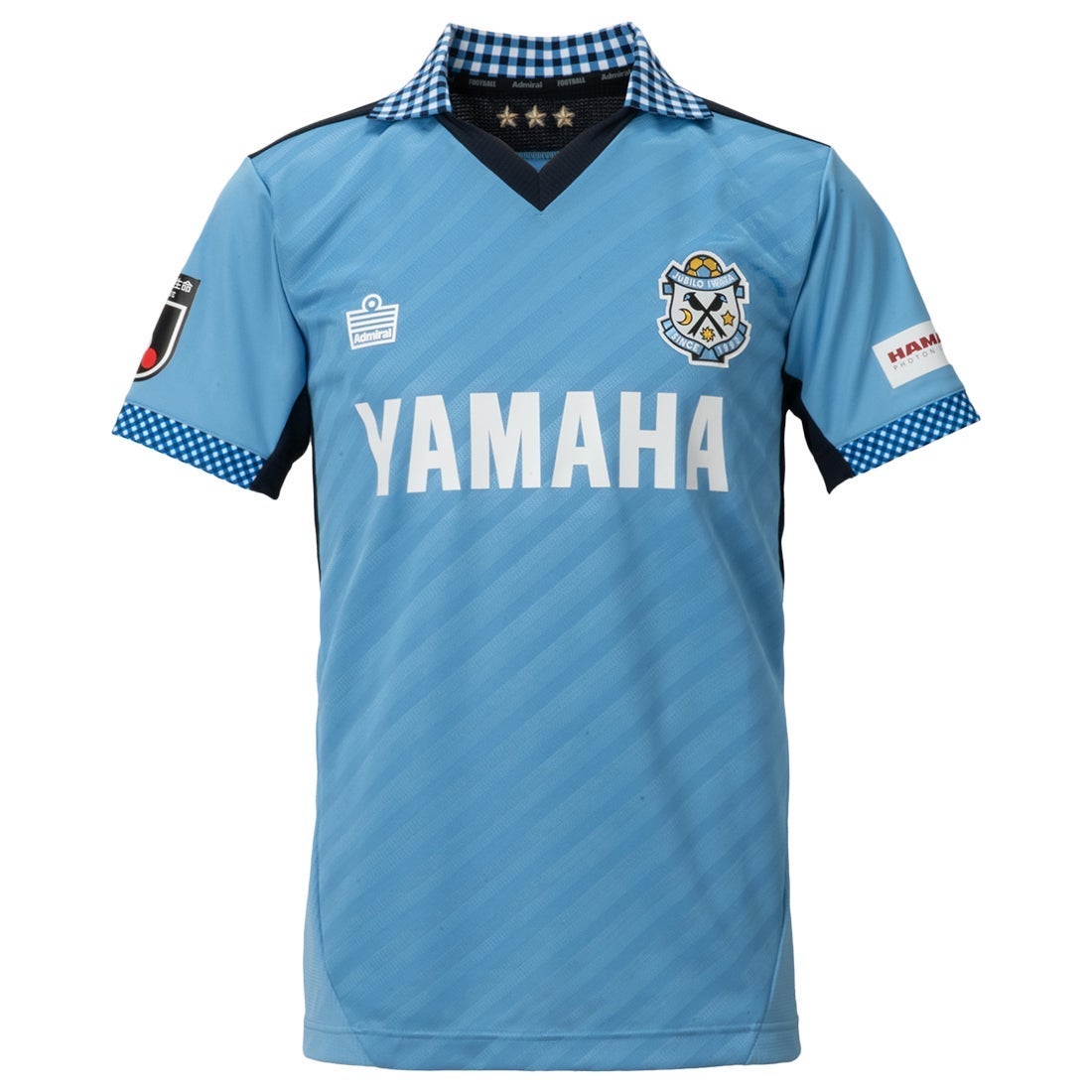 Admiral ジュビロ磐田 2024 ユニフォーム ホーム 半袖