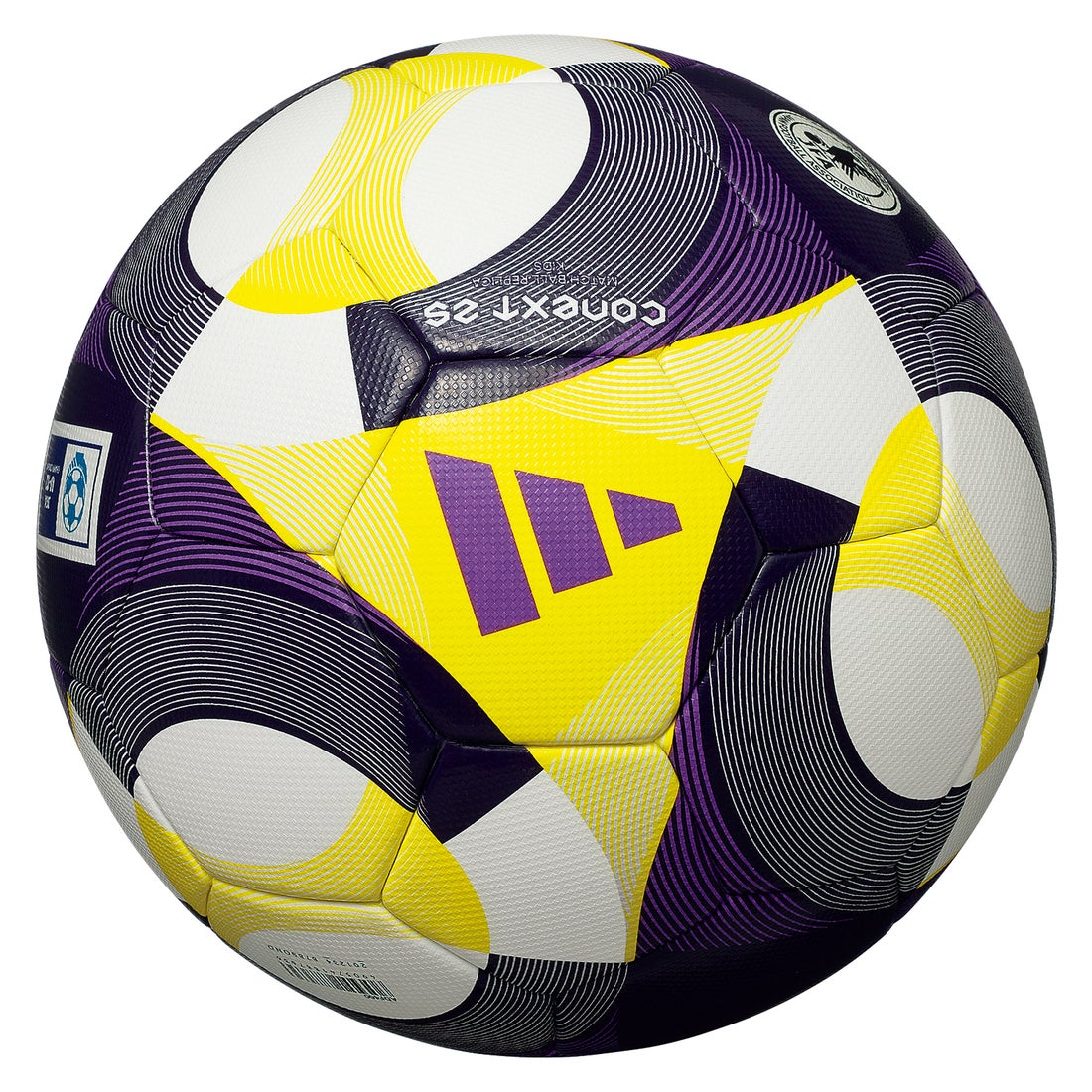 アディダス コネクト25 キッズ U-12 4号球(ホワイト×パープル×イエロー