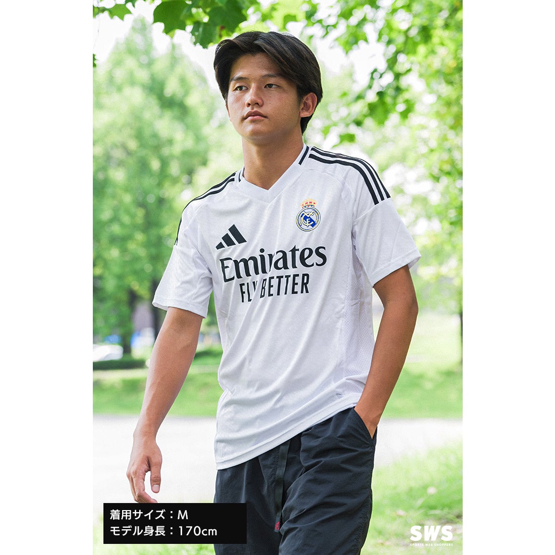 adidas レアルマドリード 24/25 ユニフォーム ホーム 半袖 レプリカ