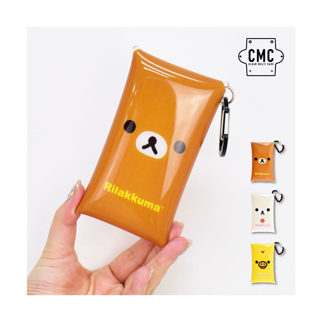 ランナー RUNNER リラックマ パスケース 定期入れ 2枚 小物入れ クリア