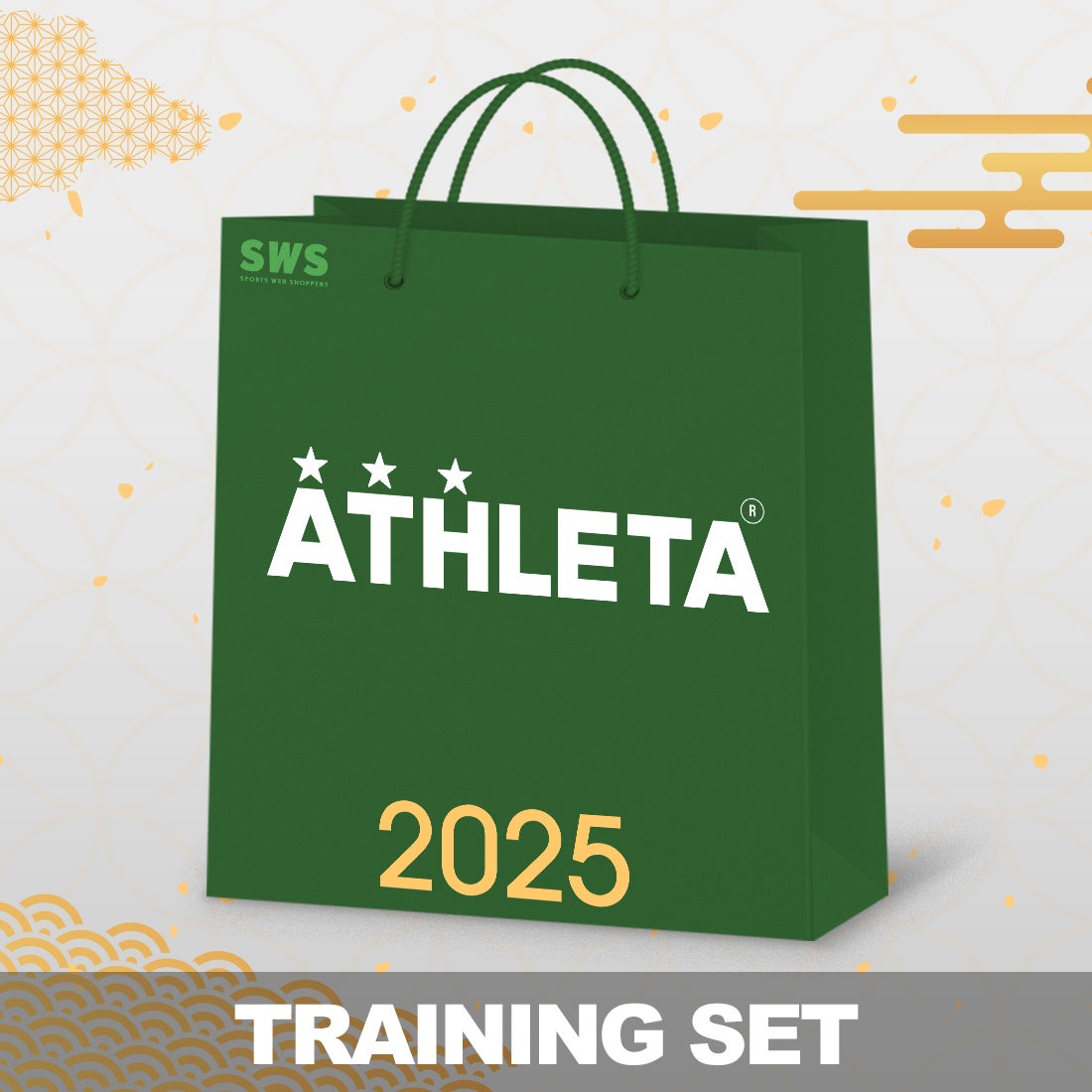 ATHLETA アスレタ 福袋 2025（トレーニングセット） FUK-25TR サッカー
