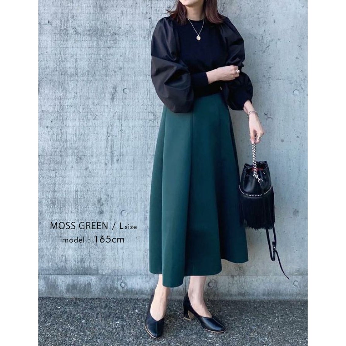 アクアガレージ aquagarage ダンボールニットスカート （モスグリーン