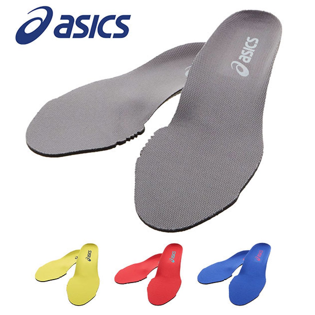 アシックス ASICS ASICS アシックス ウィンジョブ 3D SOCKLINER 中敷き