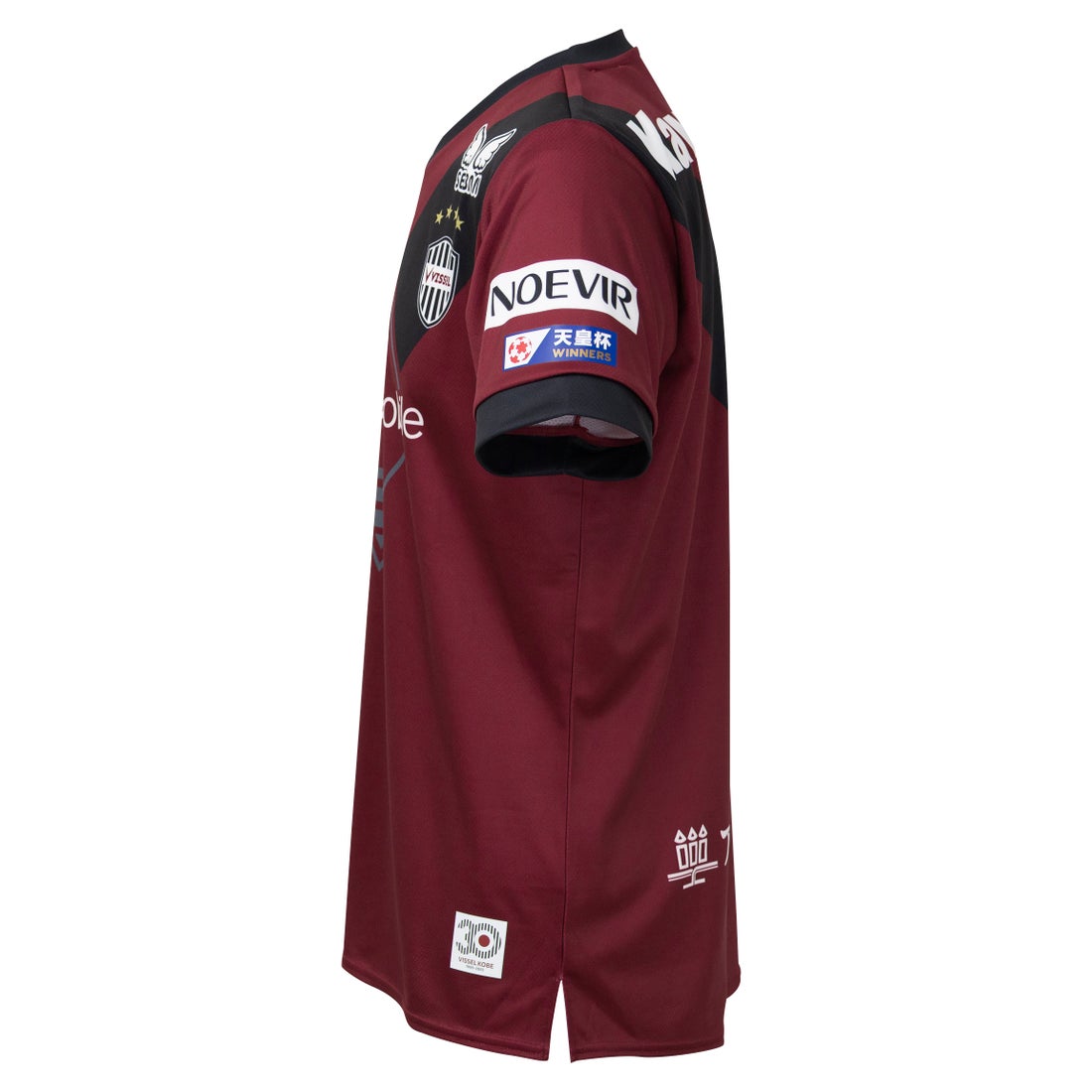 ASICS ヴィッセル神戸 2025 ユニフォーム ホーム 半袖 レプリカ