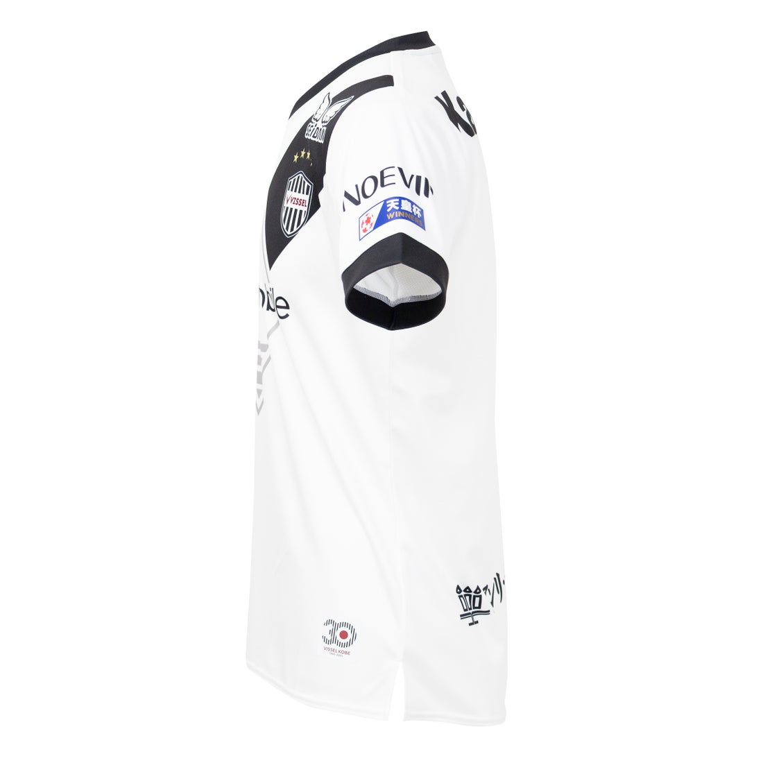 ASICS ヴィッセル神戸 2025 ユニフォーム アウェイ 半袖 レプリカ