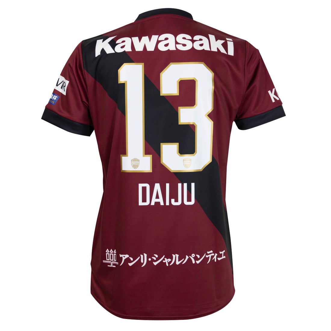 ASICS ヴィッセル神戸 2025 ユニフォーム ホーム 半袖 レプリカ #13