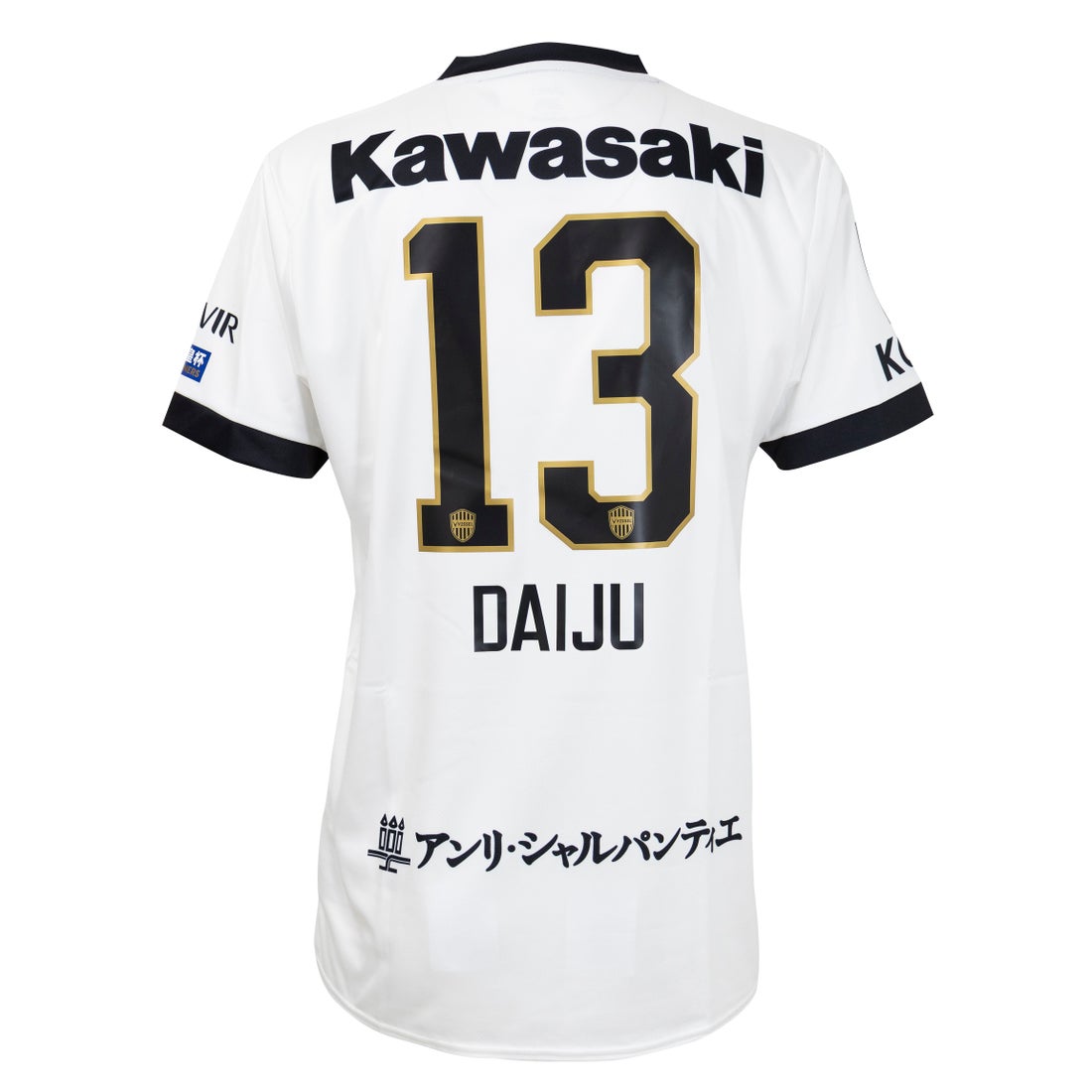 ASICS ヴィッセル神戸 2025 ユニフォーム アウェイ 半袖 レプリカ #13