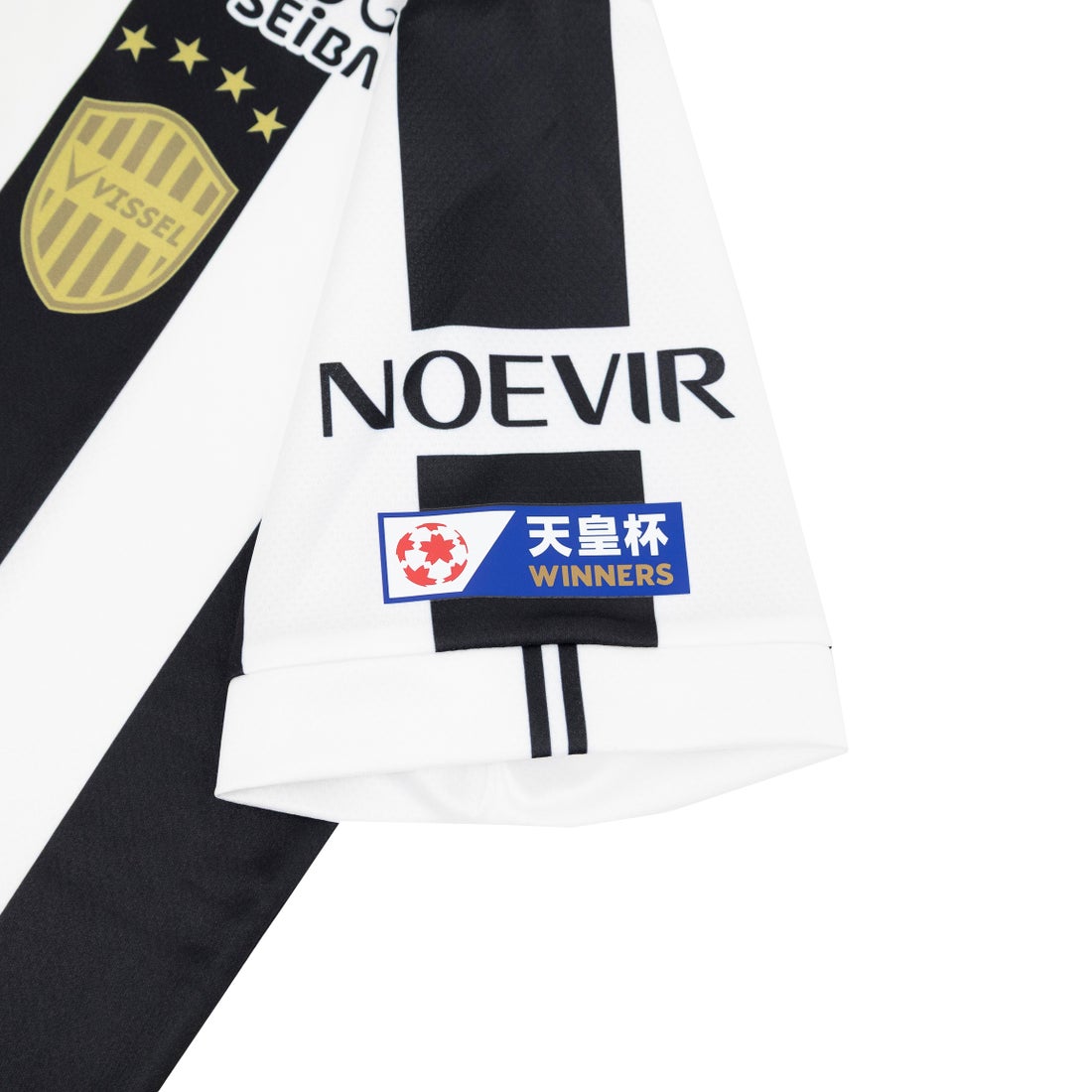 ASICS ヴィッセル神戸 30周年記念 ユニフォーム 半袖 レプリカ #24