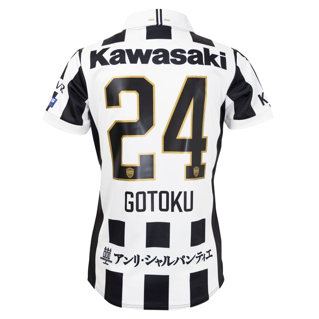 adidas ベルギー代表 2022 ユニフォーム アウェイ 半袖