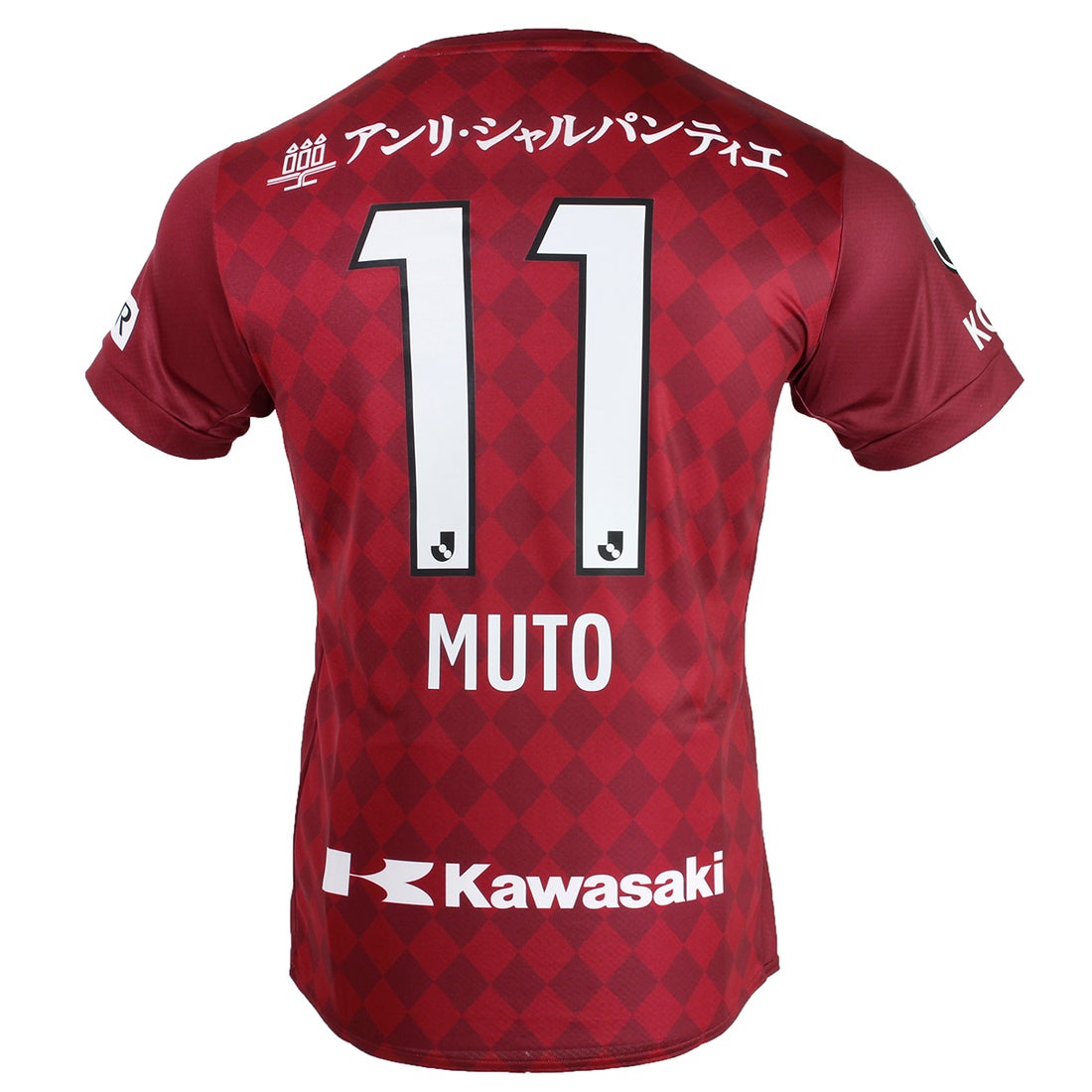 ASICS ヴィッセル神戸 2021 ユニフォーム ホーム 半袖 レプリカ ▽#11