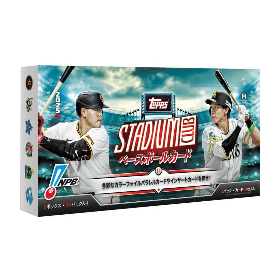 シネマコレクション cinemacollection プロ野球 コレクション雑貨 2025