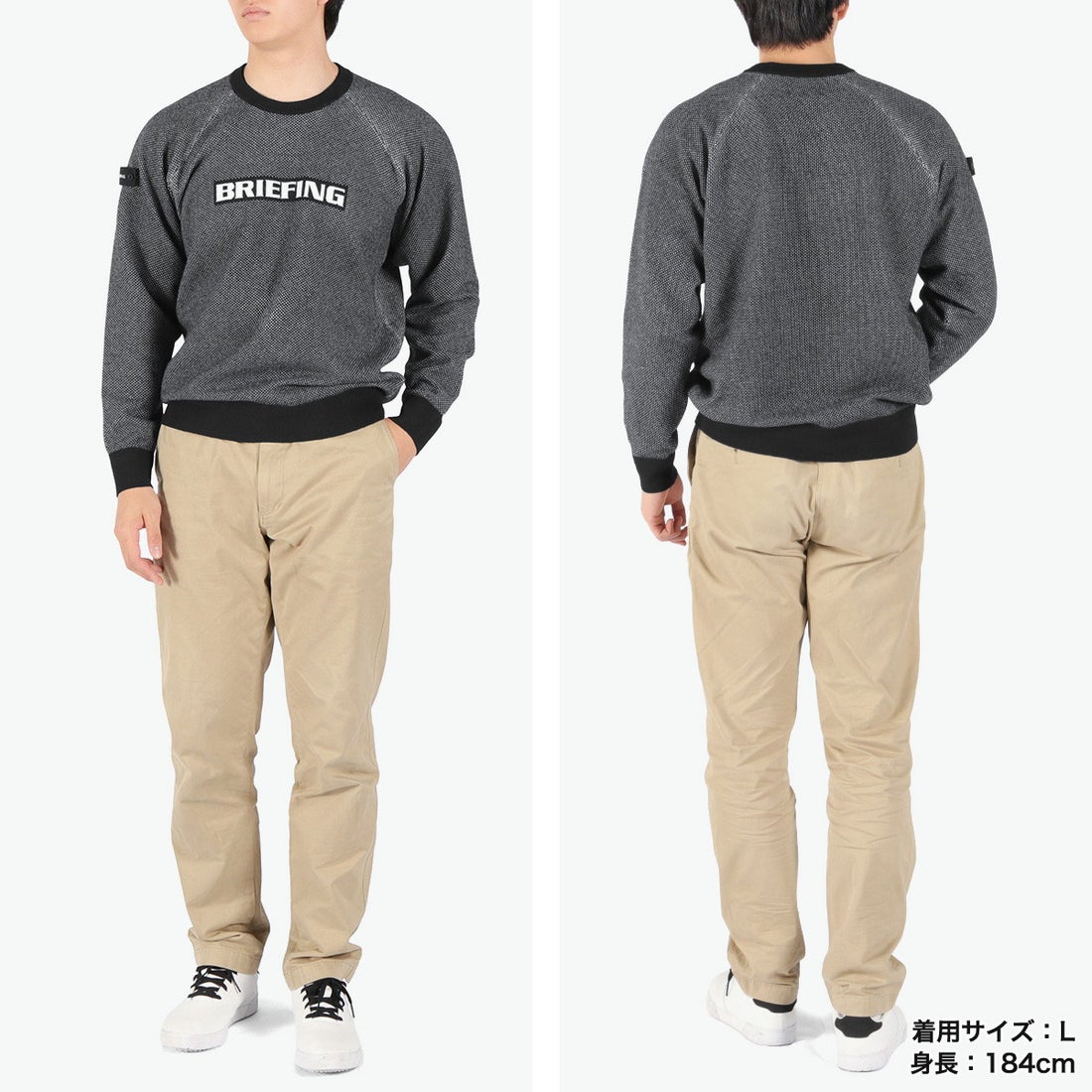 ブリーフィング BRIEFING 日本正規品 ウェア セーター ニット メンズ