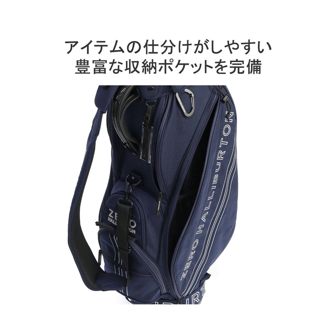 ゼロハリバートン ZERO HALLIBURTON 【正規品1年保証