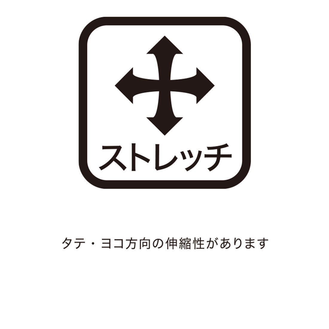 ムーブスポーツ MoveSport トレーニングジャケット -デサントストア