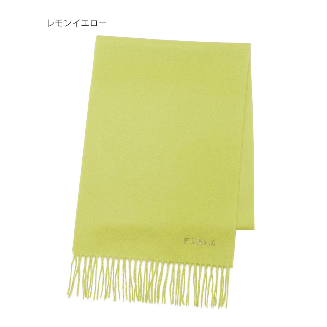 FURLA 【洗える】カシミヤ100％紡毛厚手マフラー 30×180cm 無地 ロゴ