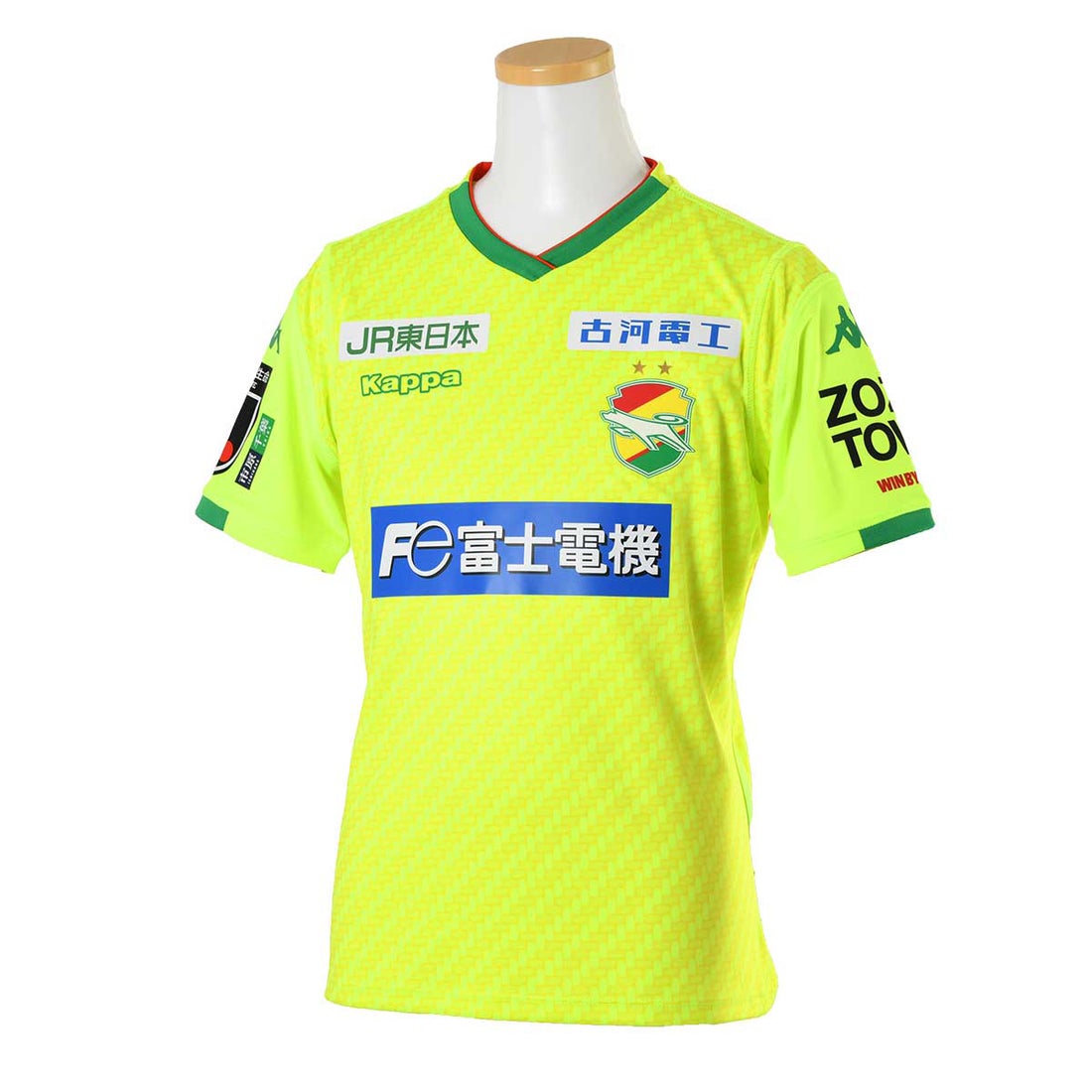 Kappa ジェフユナイテッド市原・千葉 2019 ユニフォーム ホーム 半袖