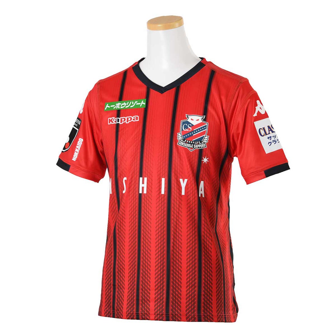 Kappa 北海道コンサドーレ札幌 2019 ユニフォーム ホーム 半袖