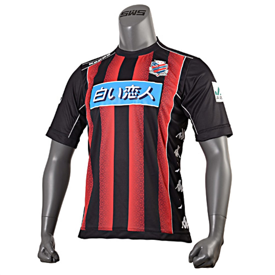 Kappa 北海道コンサドーレ札幌 2015 ユニフォーム ホーム 半袖