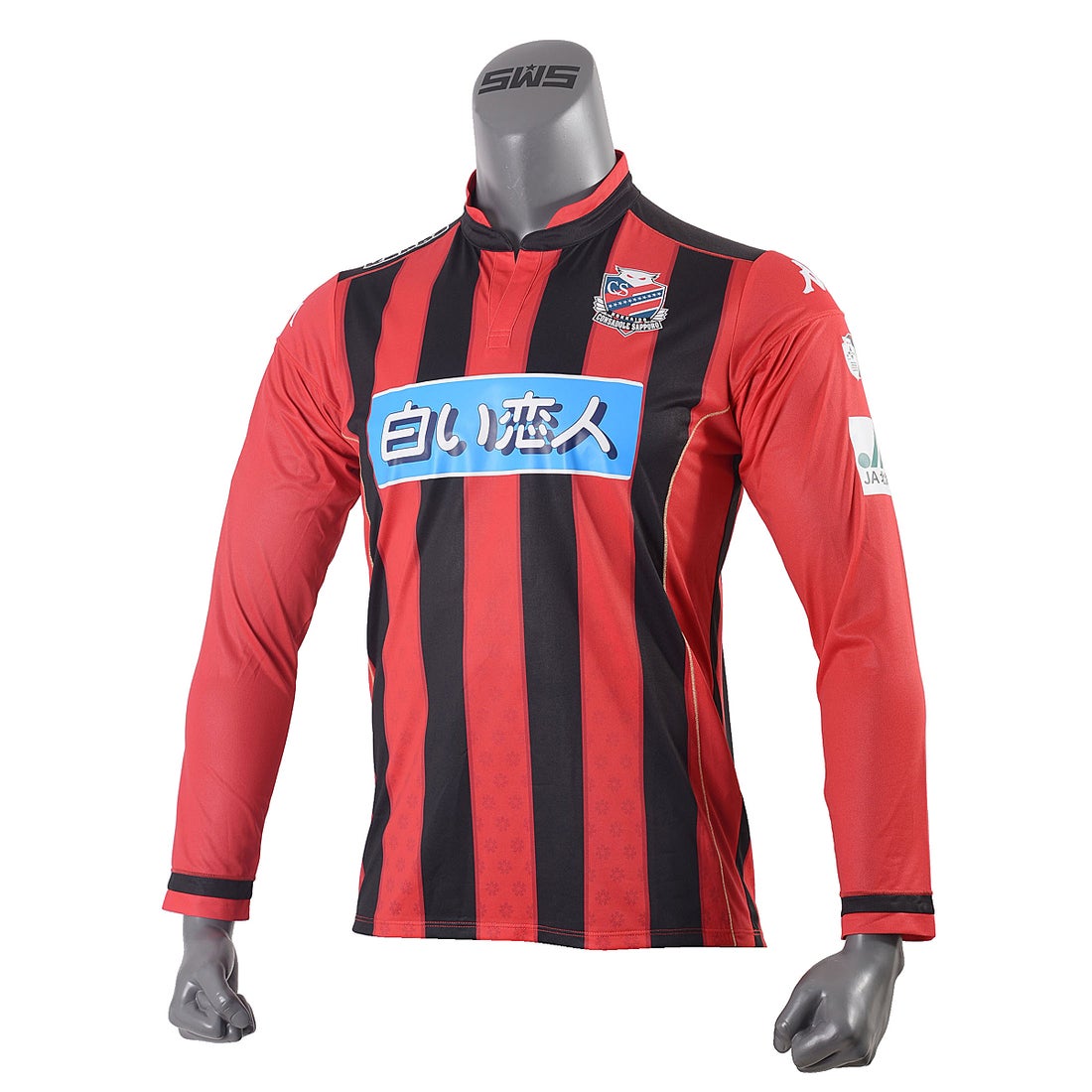 Kappa 北海道コンサドーレ札幌 2016 ユニフォーム ホーム 長袖