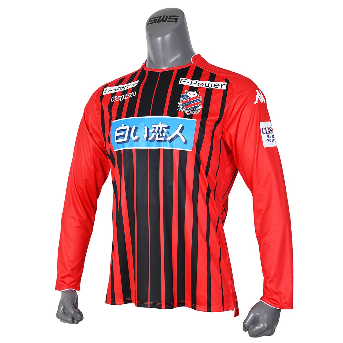 Kappa 北海道コンサドーレ札幌 2018 ユニフォーム ホーム 長袖