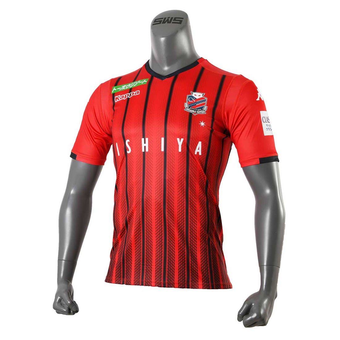 Kappa 北海道コンサドーレ札幌 2019 ユニフォーム ホーム 半袖