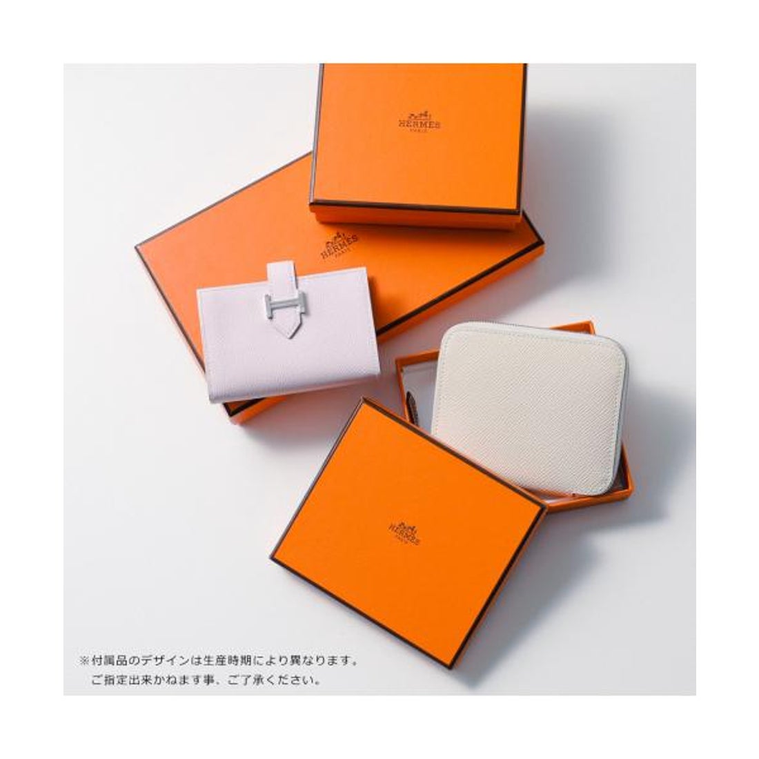 エルメス Hermes HERMES 二つ折り財布 ベアン コンパクト BEARN