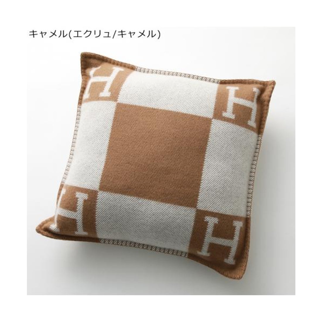 エルメス Hermes HERMES クッション アヴァロン CUSHION AVALON PM