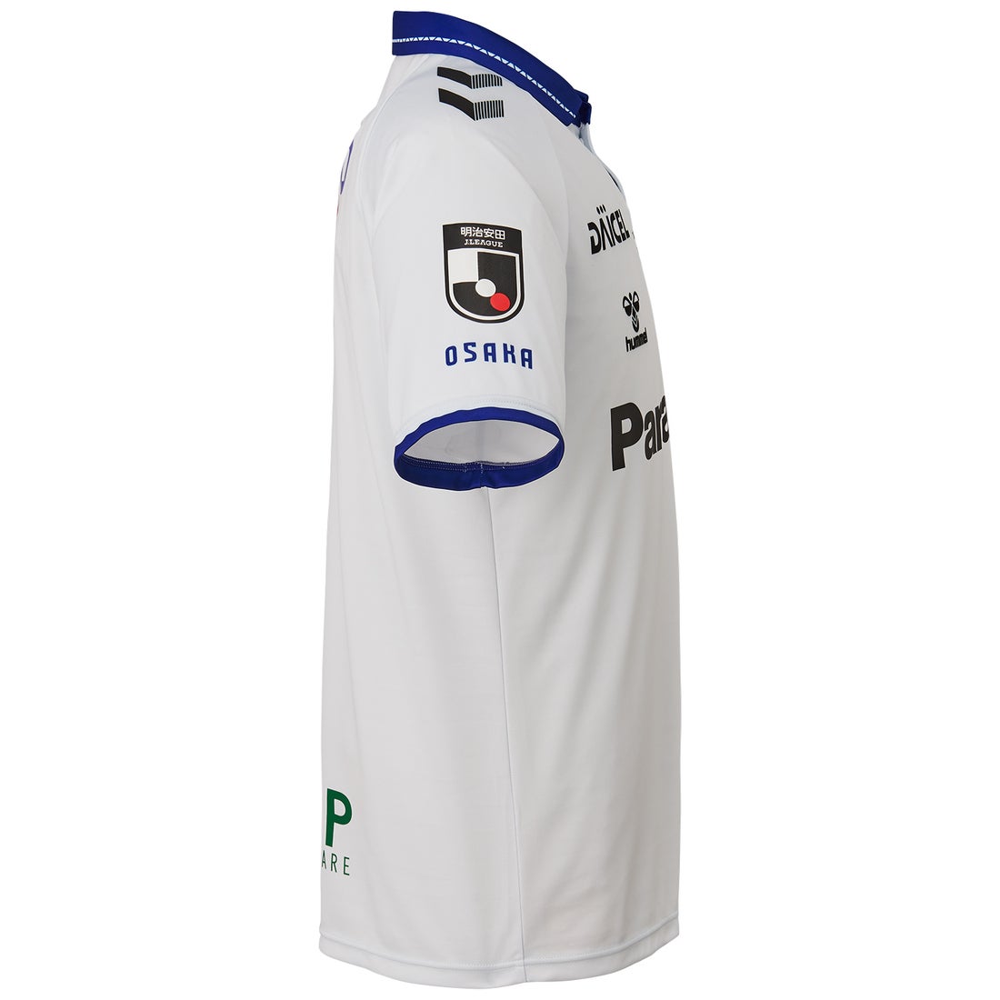 hummel ガンバ大阪 2025 ユニフォーム アウェイ 半袖 レプリカ