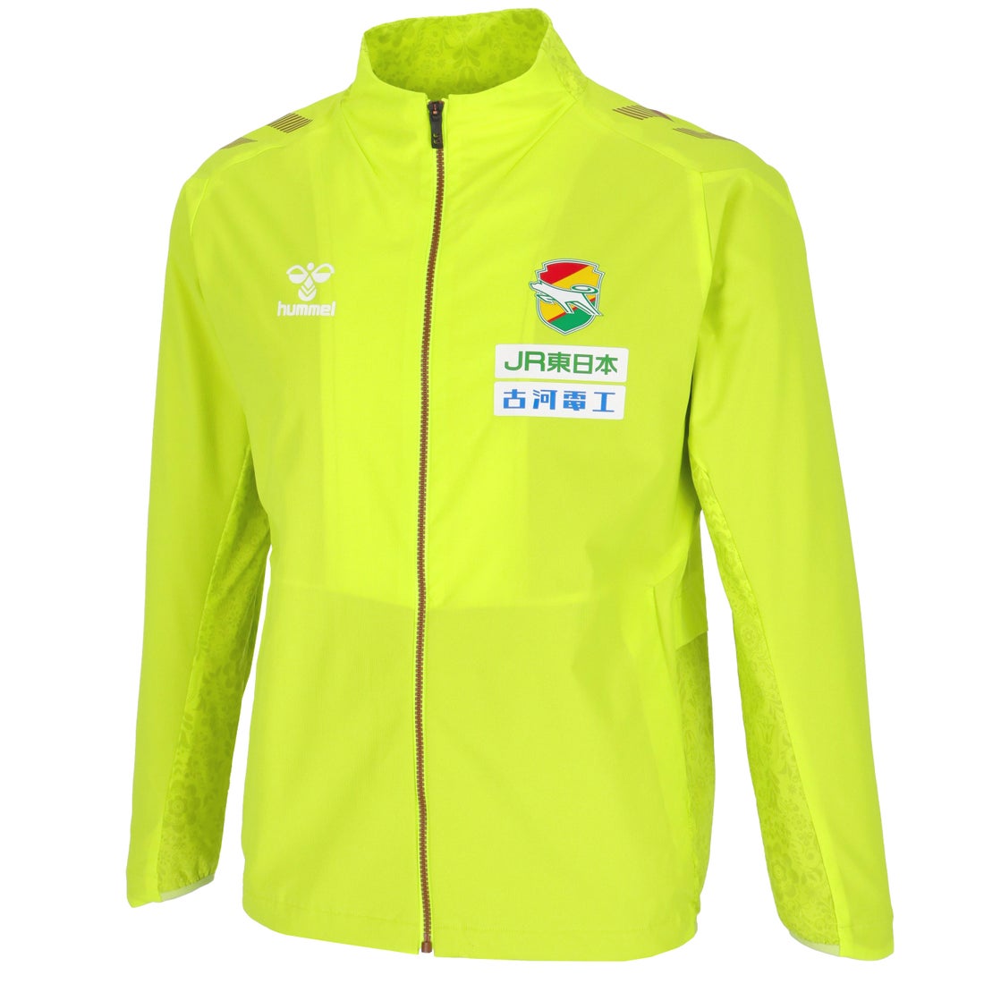 hummel ジェフユナイテッド千葉 2024 PROウーブンジャケット裏付き