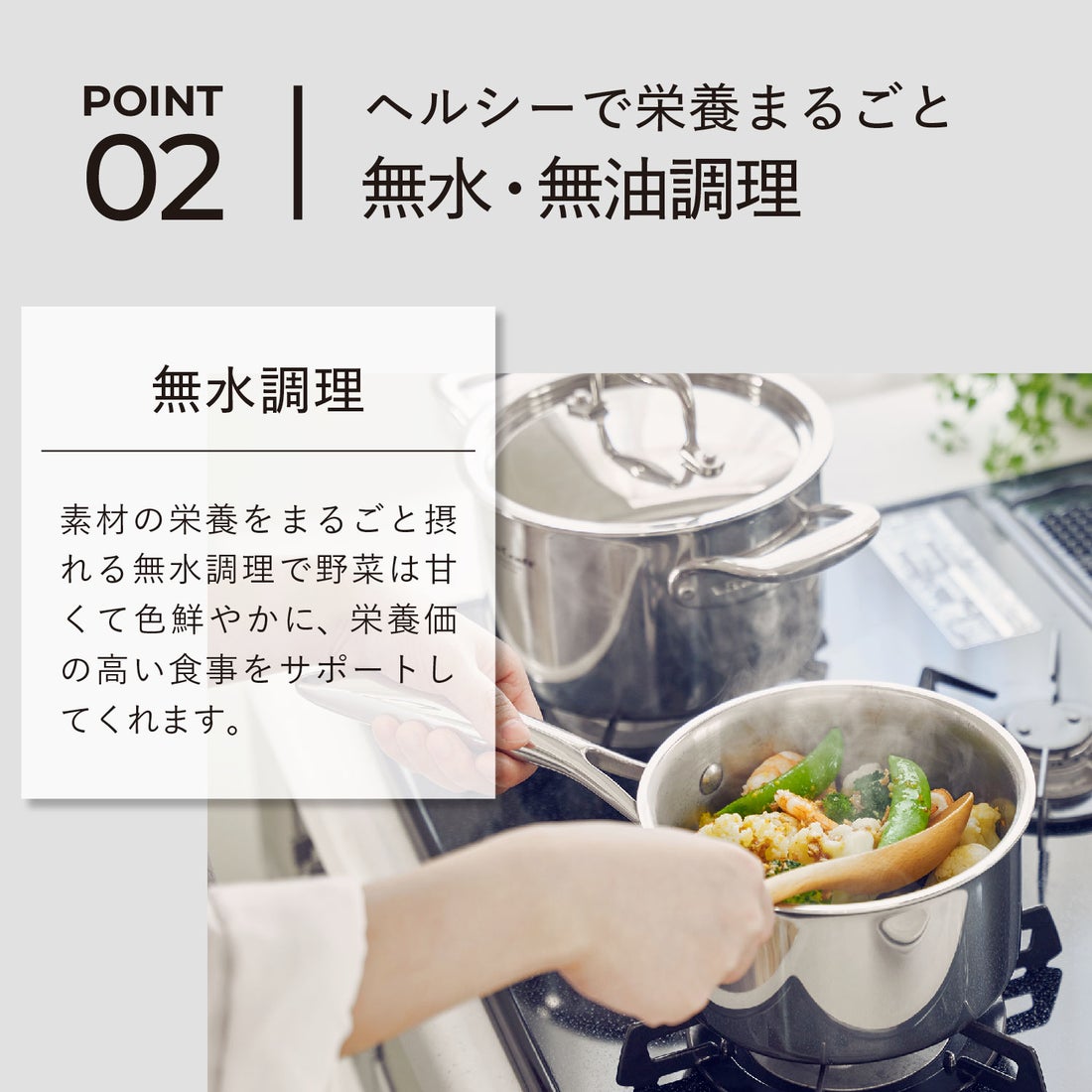 特典付き ビタクラフト Vita Craft Nシリーズ 両手鍋 24cm 浅型 3.7L