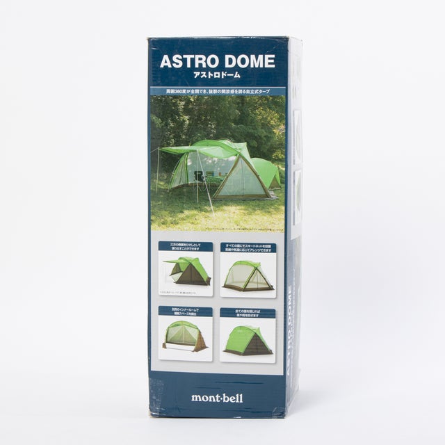 モンベル mont-bell モンベル クロノスキャビン 4 （サックス