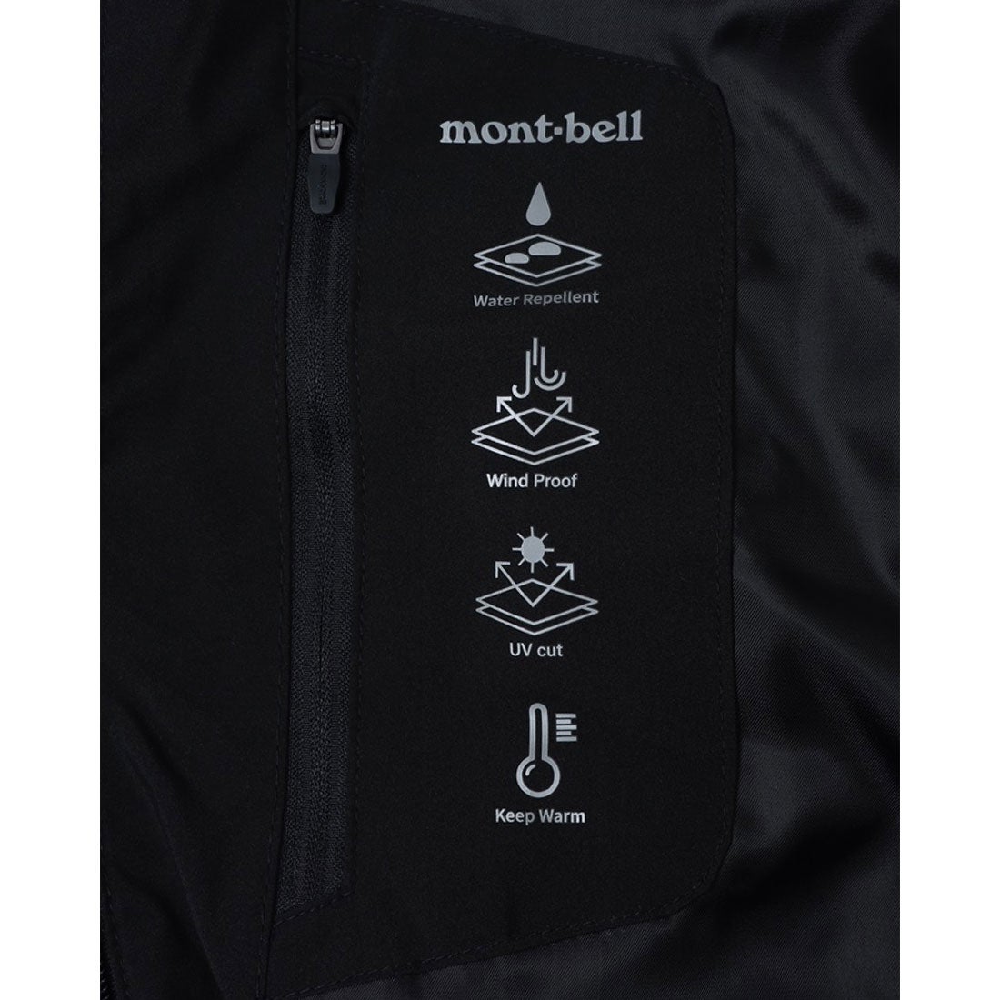モンベル mont-bell ジャケット （ブラック） - ファッション通販