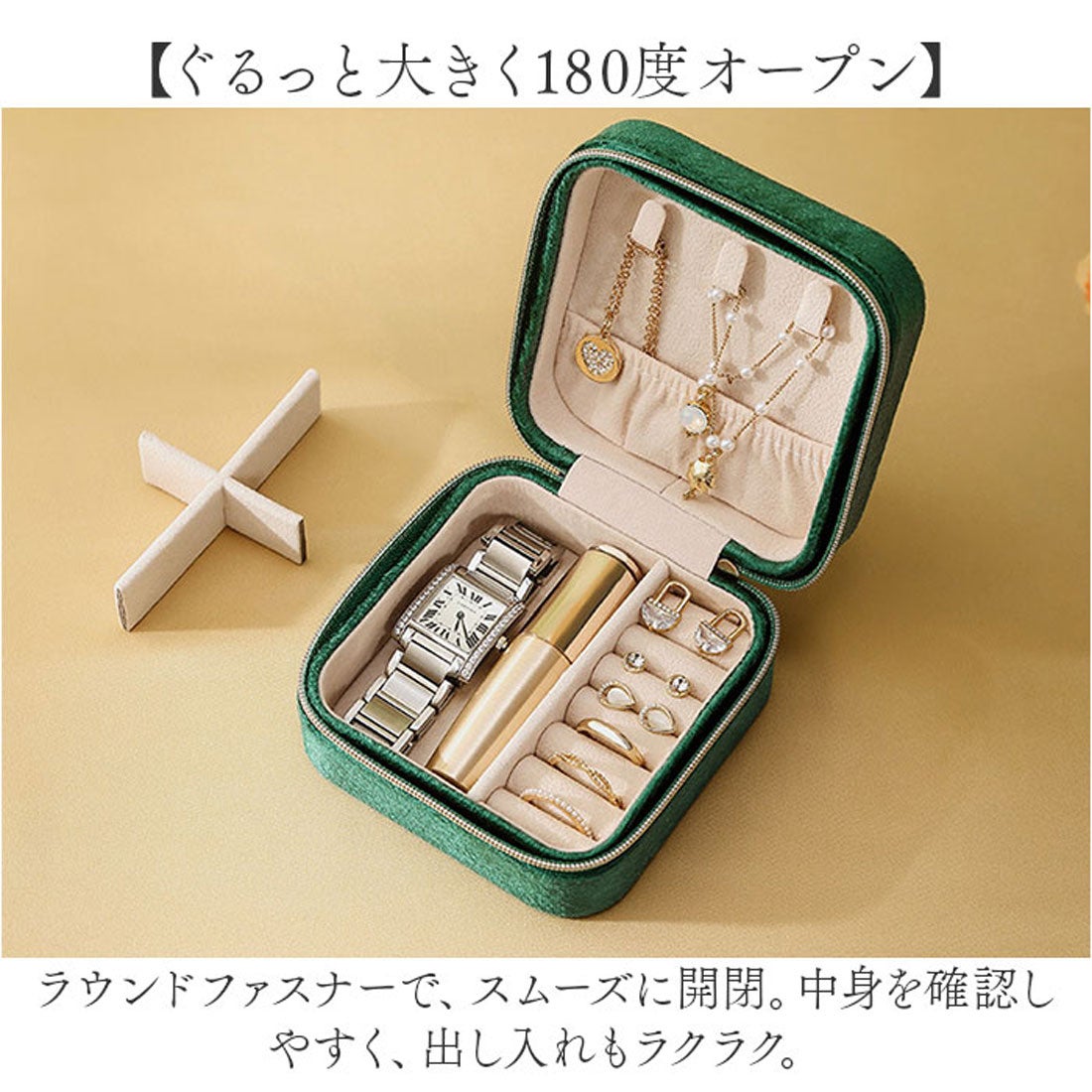 バックヤードファミリー BACKYARD FAMILY ジュエリーボックス