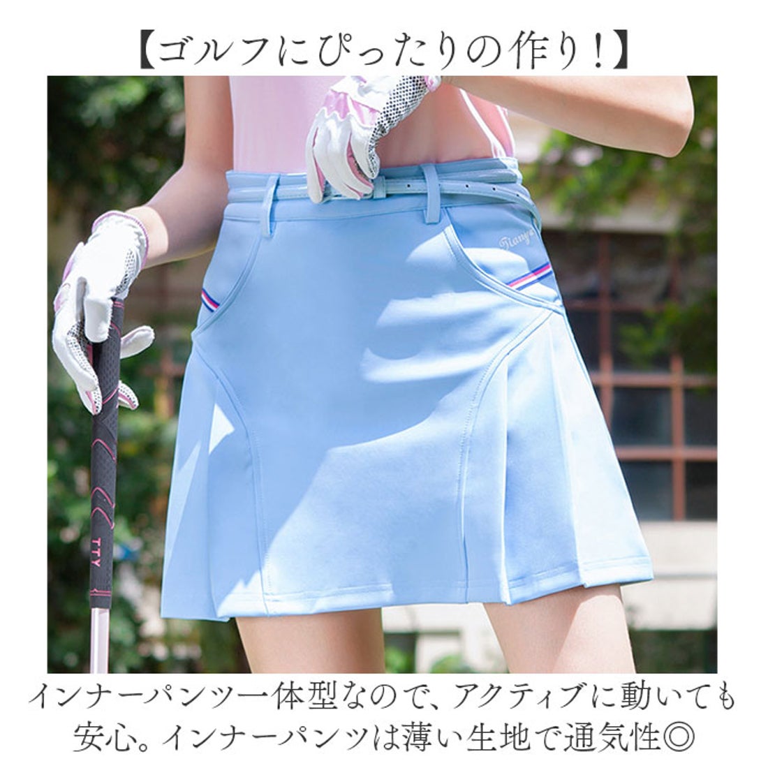 バックヤードファミリー BACKYARD FAMILY ゴルフスカート ゴルフウェア