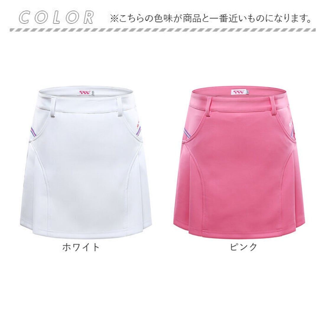 バックヤードファミリー BACKYARD FAMILY ゴルフスカート ゴルフウェア