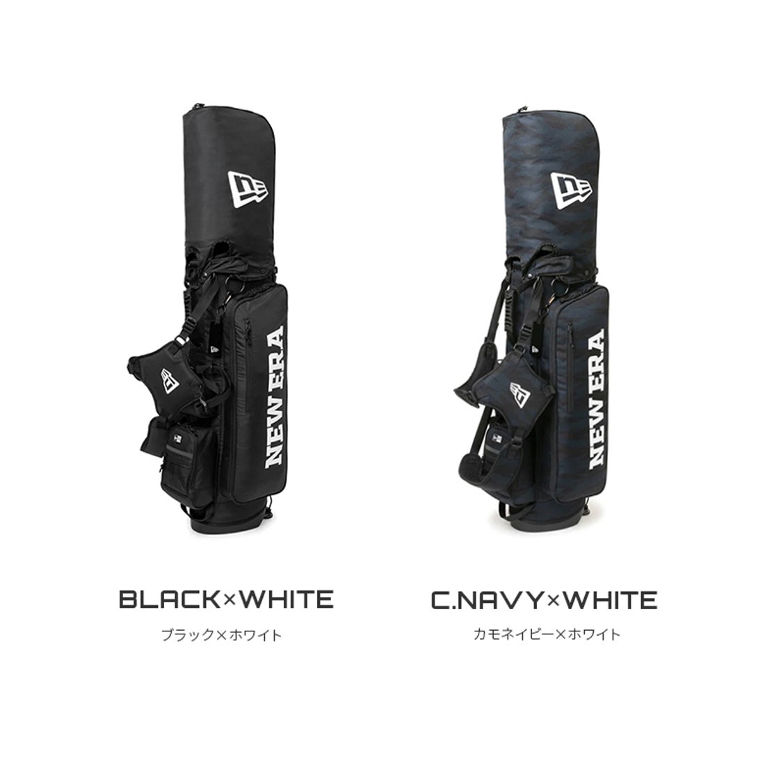 ニューエラ NEW ERA ニューエラ ゴルフ キャディバッグ ゴルフバッグ